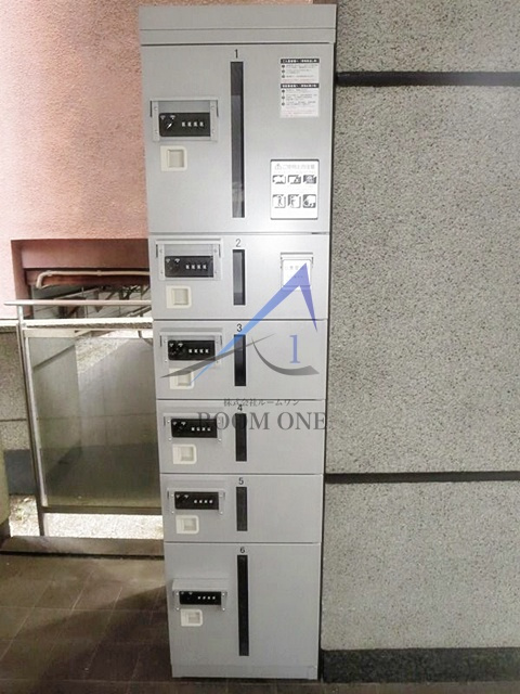 サントピア四谷のその他共用部分|宅配ボックスです。