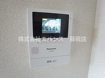 【セキュリティ】 | マミエール日栄