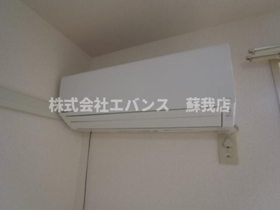 【設備】 | マミエール日栄