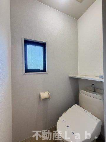 グリーンシティのトイレ