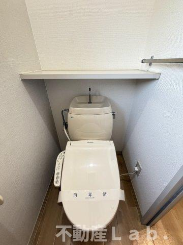 グリーンシティのトイレ