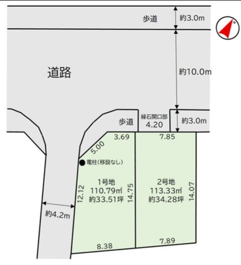 所沢上安松売地の周辺|区画整理地内の整形地で美しい街並み。建築条件なしで自由設計OK、家族の理想の住まいを実現。