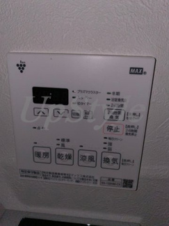 【設備】 | ジェノヴィア綾瀬スカイガーデン