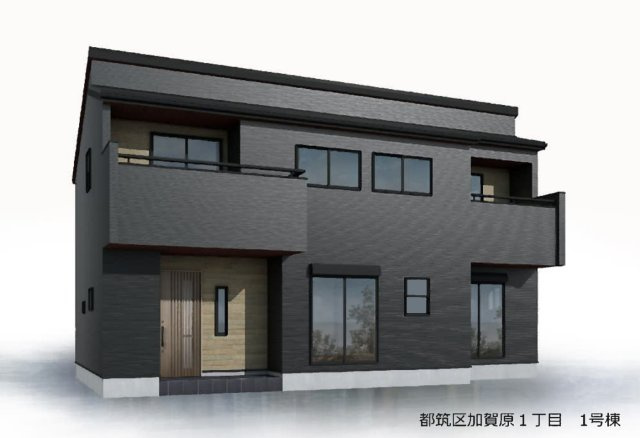 横浜市都筑区加賀原1丁目 新築戸建て【仲介手数料無料】カースペース3台の外観パース