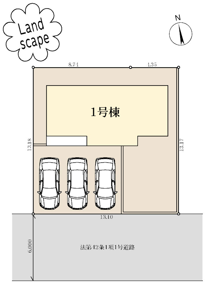 横浜市都筑区加賀原1丁目 新築戸建て【仲介手数料無料】カースペース3台の区画図