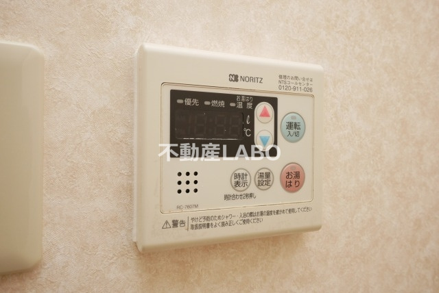 ヴィラシャトーの設備