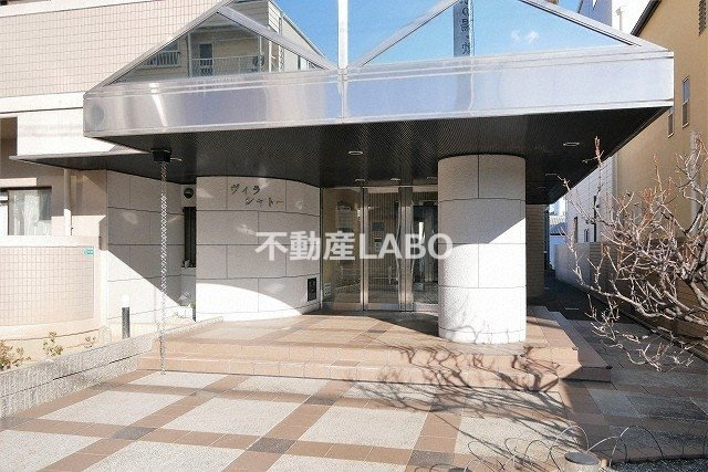 ヴィラシャトーのその他