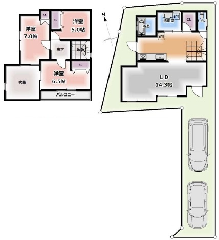 【間取り】の画像