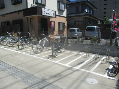 【その他】 | リブリ・AITSUNE