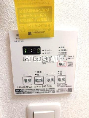 【設備】 | ファーストフィオーレ神戸ピアチェーレ