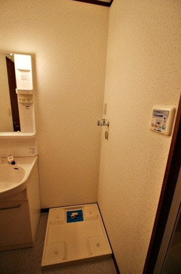 【その他】 | アムール Amical