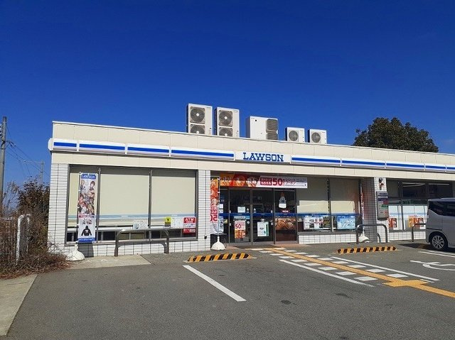 西宮市山口町中野１丁目のアパートの周辺|ローソン西宮上山口店様まで1700m
