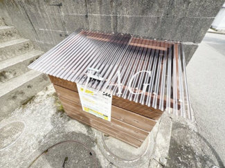 【その他】 | Brooklyn avenir 2e