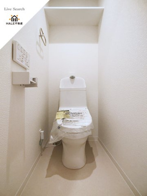 【トイレ】 | ホークヒルズ那珂川