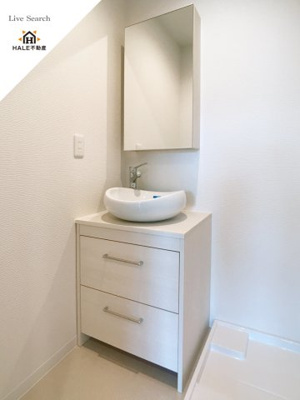 【独立洗面台】 | ホークヒルズ那珂川