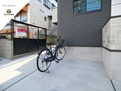 【その他共用部分】 | ホークヒルズ那珂川