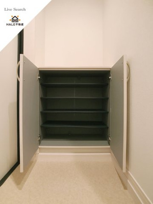 【玄関】 | ホークヒルズ那珂川