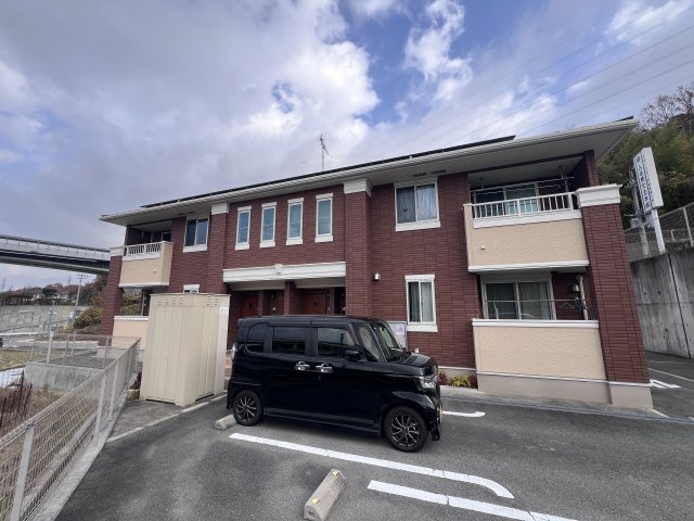 西宮市山口町中野３丁目のアパートのトイレ