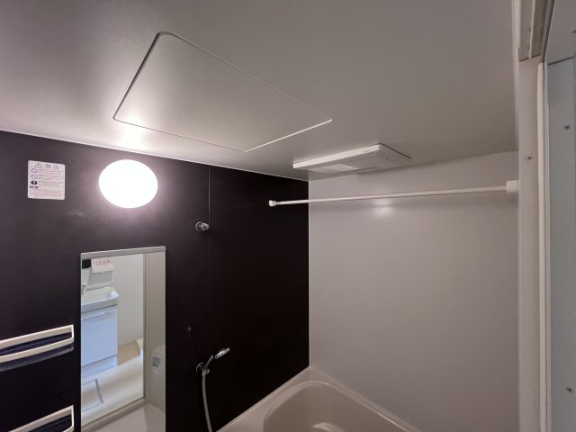 西宮市山口町中野３丁目のアパートの周辺|ライフォート西宮山口店様まで1500m