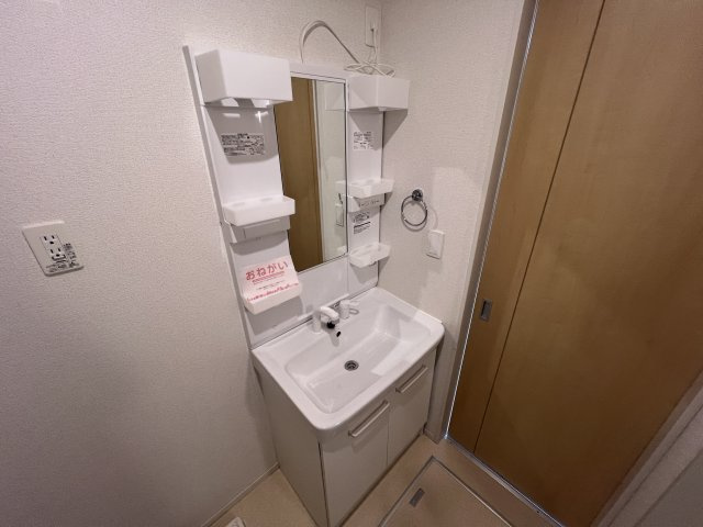 サンハイツ北六甲六番館の洗面所