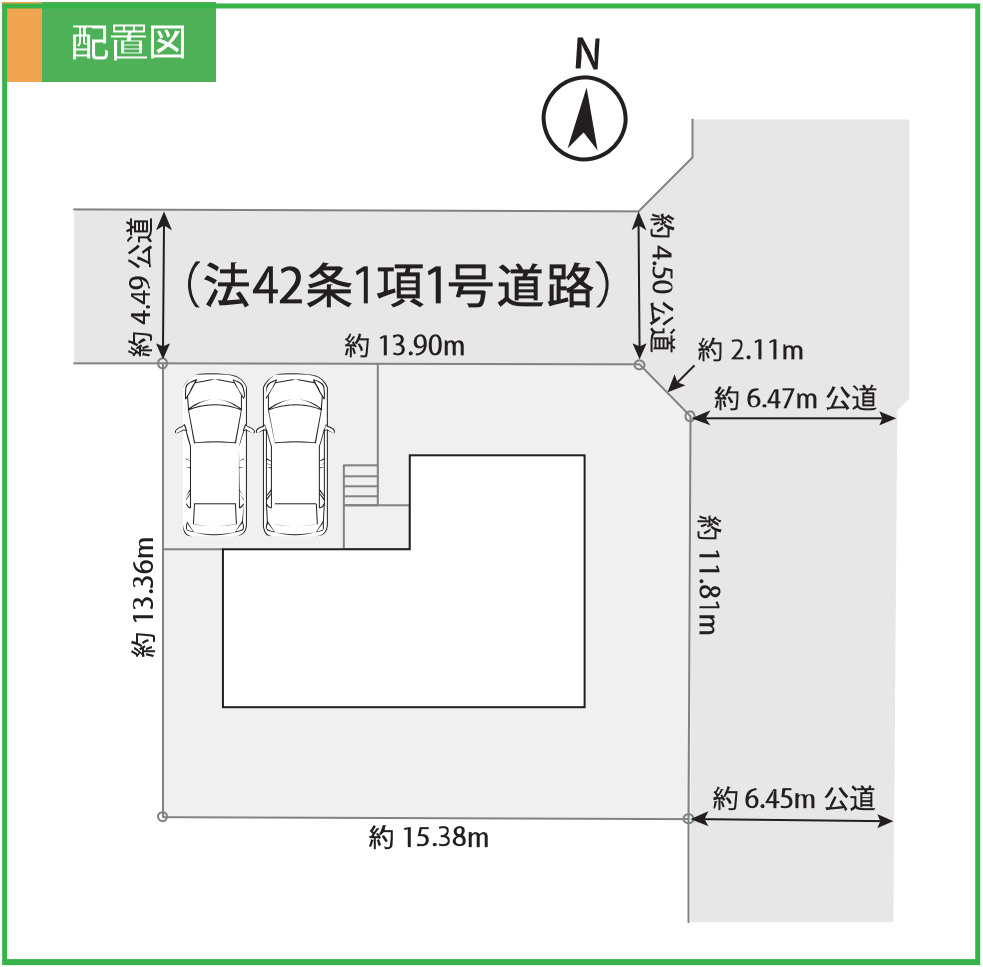横浜市栄区上之町 新築戸建て【仲介手数料無料】カースペース2台の区画図
