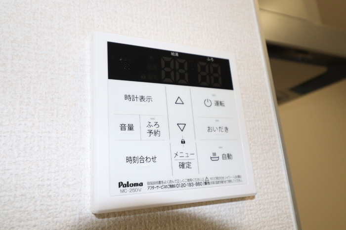 コンフォート武蔵のセキュリティ