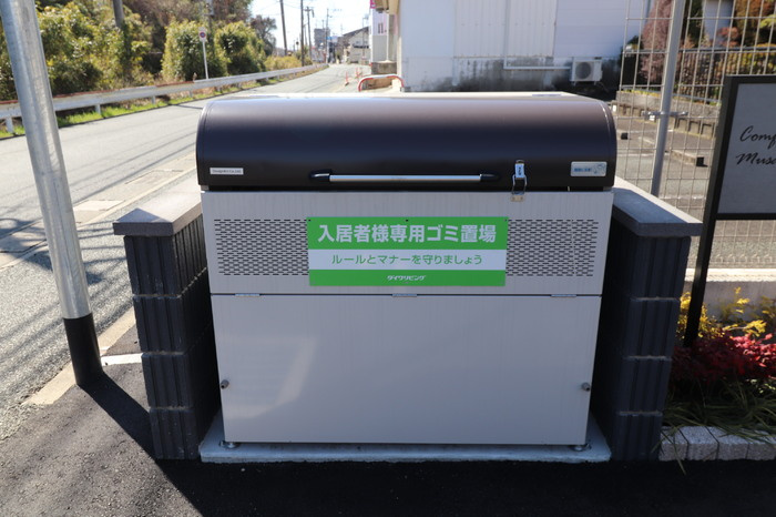 コンフォート武蔵のその他共用部分