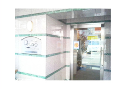 【エントランス】 | プレール・ドゥーク新宿曙橋