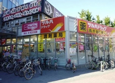 【その他】 | シャルム・クレール阿佐ヶ谷