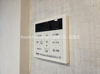 【設備】 | セレスティア長良　ウエスト