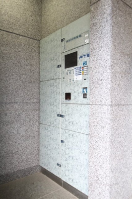 【その他共用部分】 | ミルーム中落合 | ２４時間荷物が受け取れる宅配BOX☆