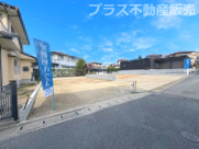 福岡市早良区重留2丁目2期　1号棟（全2棟）【仲介手数料無料・0円】の画像