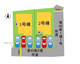 【区画図】 | 福岡市早良区重留2丁目2期　1号棟（全2棟）【仲介手数料無料・0円】 | 区画図です。