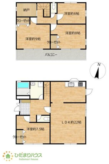 【間取り】 | 土浦市永国東町　中古戸建 | 2部屋から出入り可能なバルコニー！