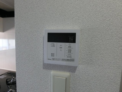 【セキュリティ】 | アールスタイルズ武蔵小杉イースト