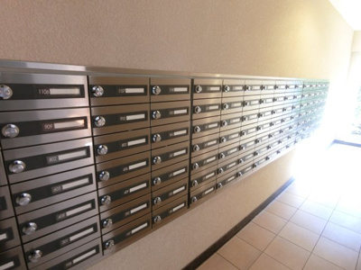 【その他共用部分】 | アールスタイルズ武蔵小杉イースト