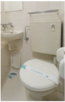 【トイレ】 | メルシー上池台