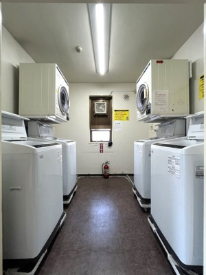 【その他共用部分】 | アムロゼッタ西荻窪 | コインランドリー