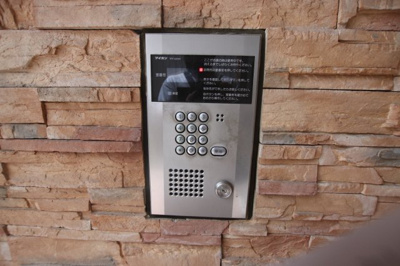 【セキュリティ】 | エクセレントエンジェル