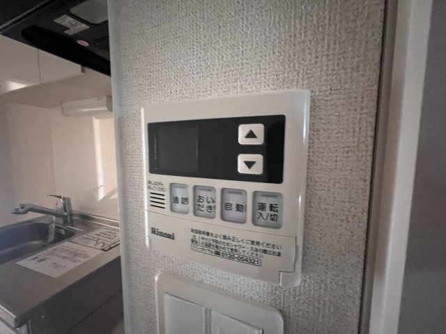 西宮市山口町下山口３丁目のアパートの周辺|ほっかほっか亭様まで240m