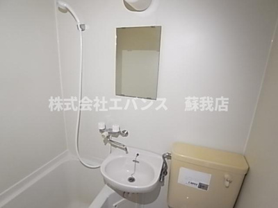 【洗面所】 | ジュネパレス千葉第32