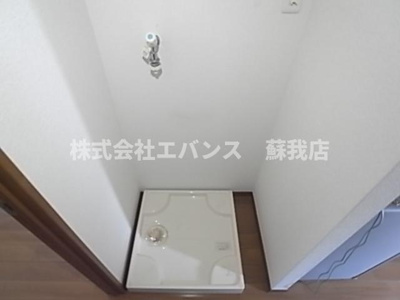 【その他】 | ジュネパレス千葉第32