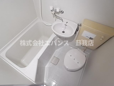 【浴室】 | ジュネパレス千葉第32 | お風呂です