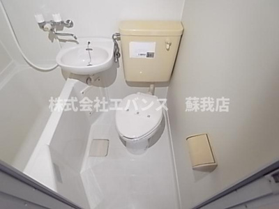 【トイレ】 | ジュネパレス千葉第32 | 落ち着いたトイレです