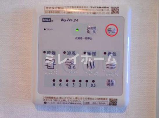 BoaSorte大森西の設備