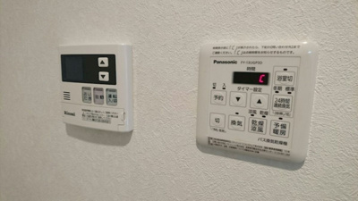 【設備】 | ボヌール南長崎 | 追い焚き機能・浴室乾燥機☆