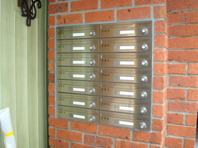 【その他共用部分】 | ボヌール南長崎 | メールボックス☆