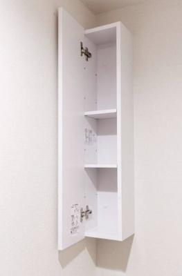 【設備】 | フォーブル白鷺