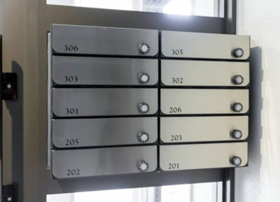 【その他共用部分】 | フォーブル白鷺