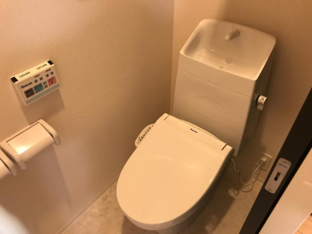 西宮市山口町上山口４丁目のアパートのトイレ|トイレ